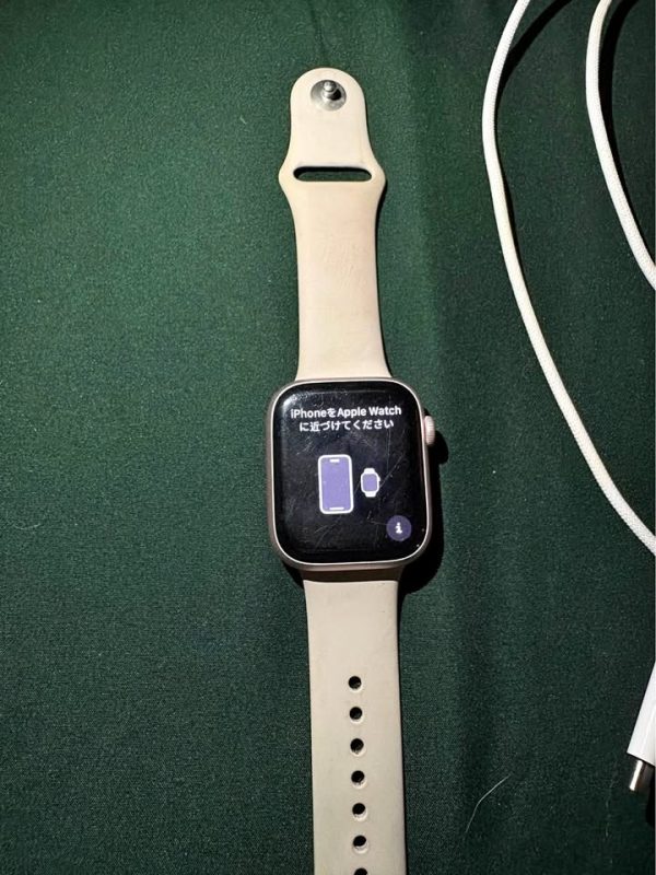 Apple Watch Series 9 - 45 mm