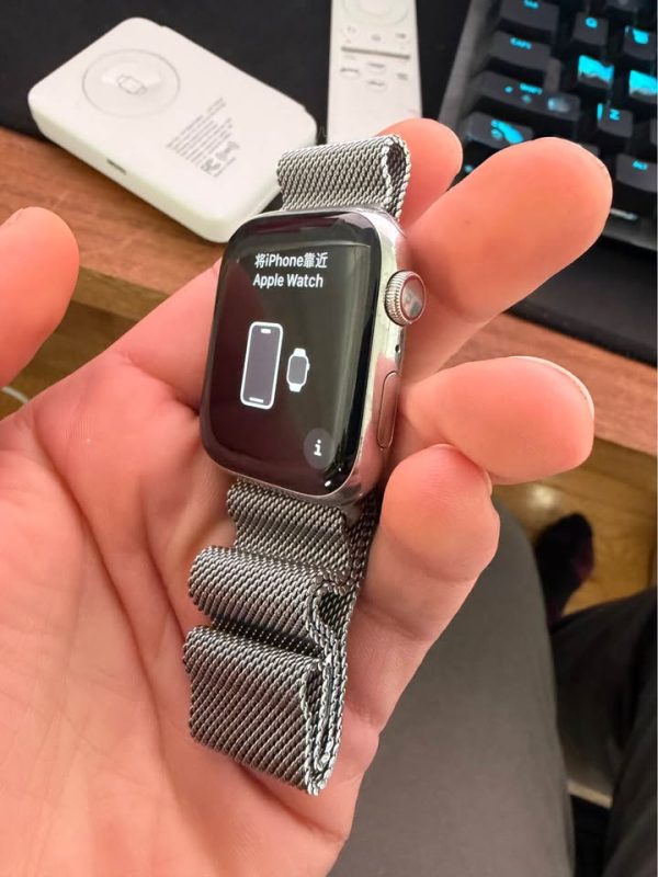 Apple Watch Series 7