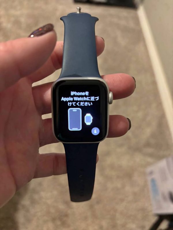Apple Watch SE (1st generation)