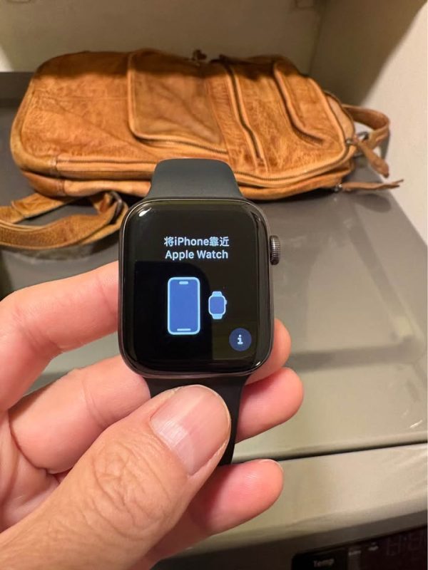 Apple Watch SE